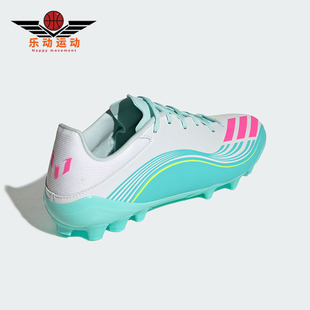 Adidas/阿迪达斯正品F50 LEAGUE 2G/3G男女经典运动足球鞋JQ0940