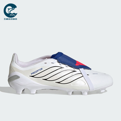 Adidas/阿迪达斯正品2026春季款儿童训练低帮耐磨足球鞋JR5889