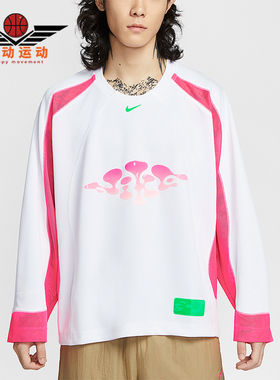 Nike/耐克正品Project F.R.O.G.男士运动透气套头上衣HV9565-100