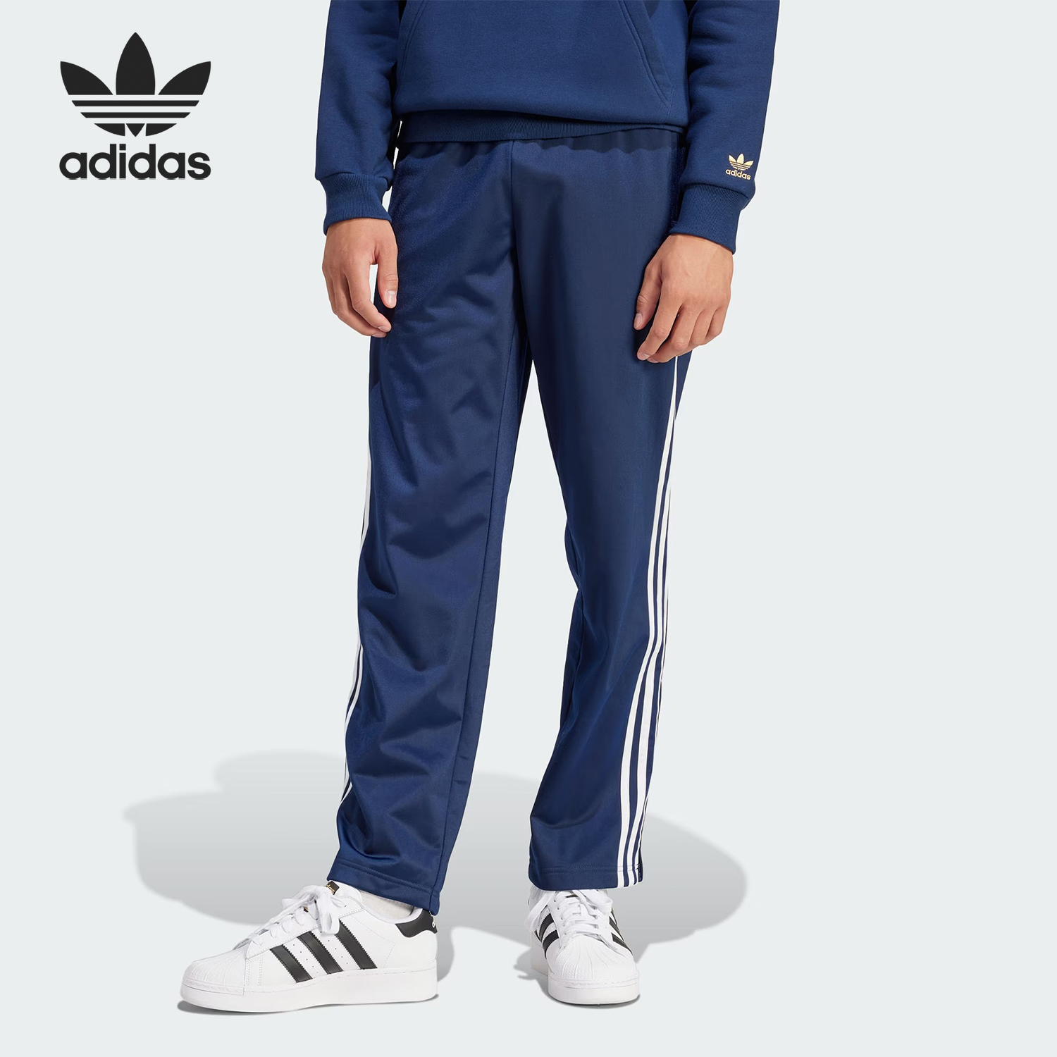 Adidas/阿迪达斯正品三叶草男士经典复古舒适运动长裤IM9471