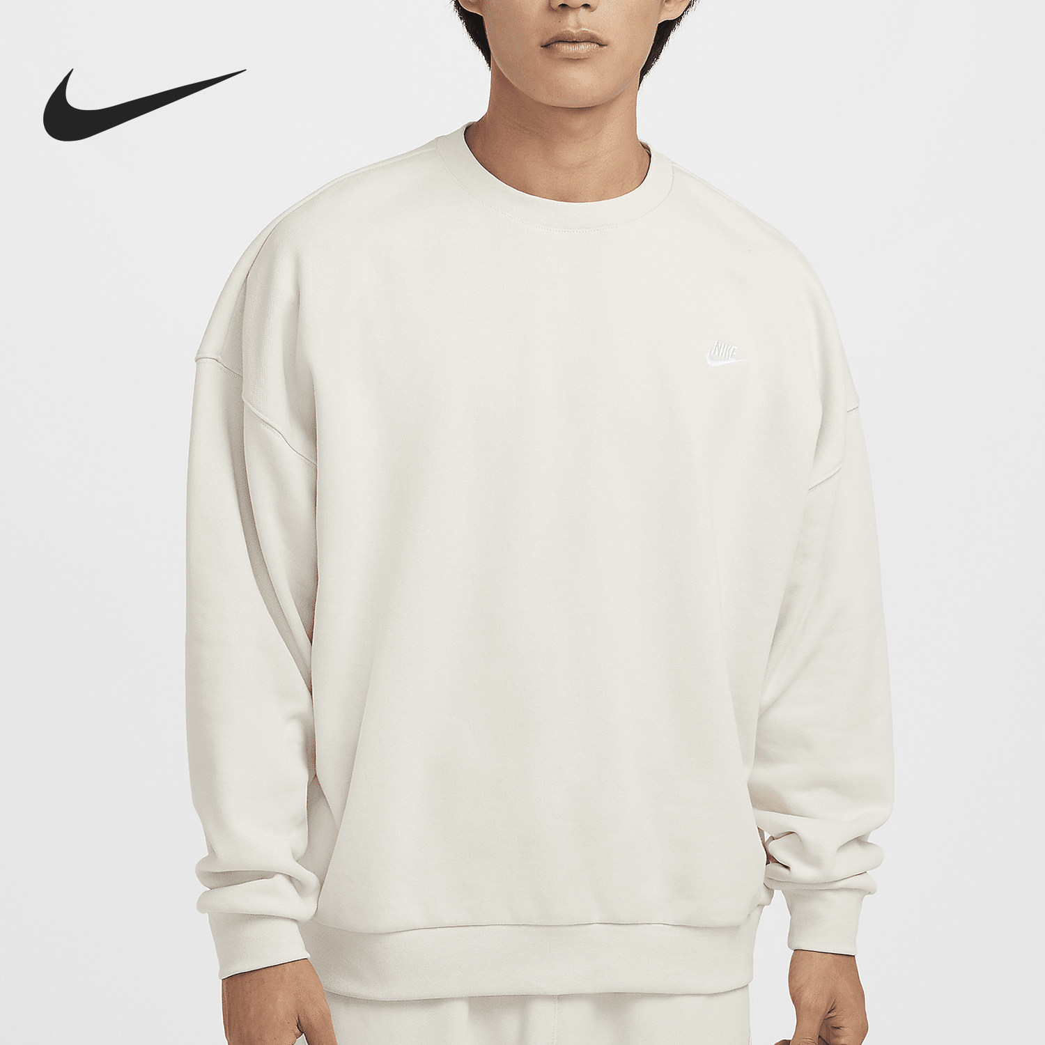 Nike/耐克正品Club Fleece男装简约户外保暖卫衣HJ1820-104