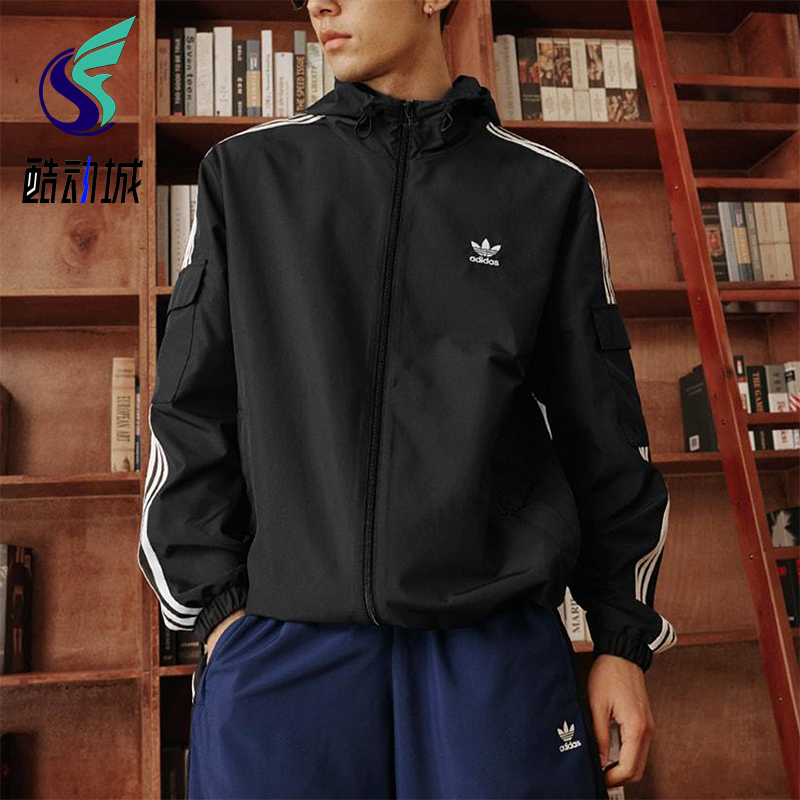 Adidas/阿迪达斯正品三叶草男女拉链经典运动连帽夹克外套KB1945