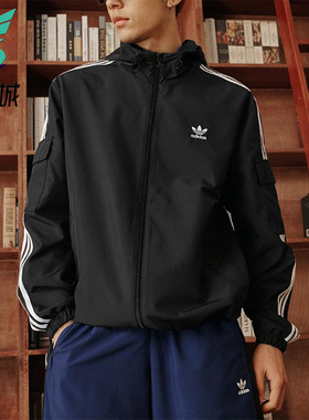 Adidas/阿迪达斯正品三叶草男女拉链经典运动连帽夹克外套KB1945