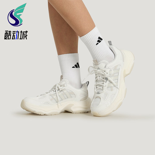 Adidas/阿迪达斯正品XLG FIN PULSE女士厚底缓震回弹老爹鞋KK1780