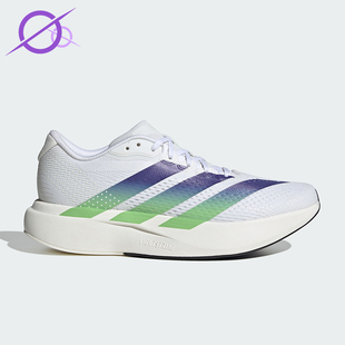 Adidas/阿迪达斯正品男士超轻稳定透湿排汗缓震跑步鞋KZ6842