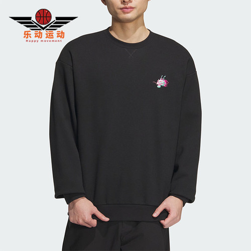 阿迪达斯正品男士卫衣