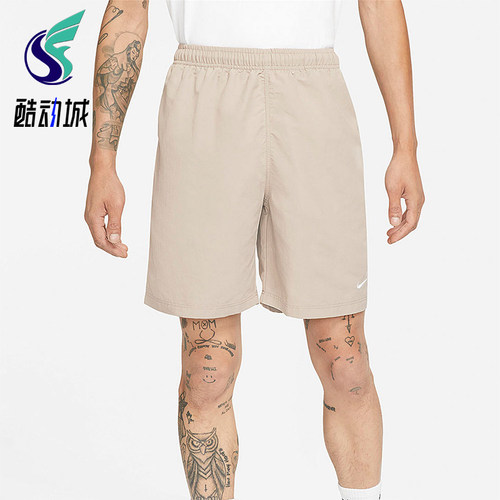 Nike/耐克正品2025男士日常松紧腰刺绣透气运动短裤DM4402-245