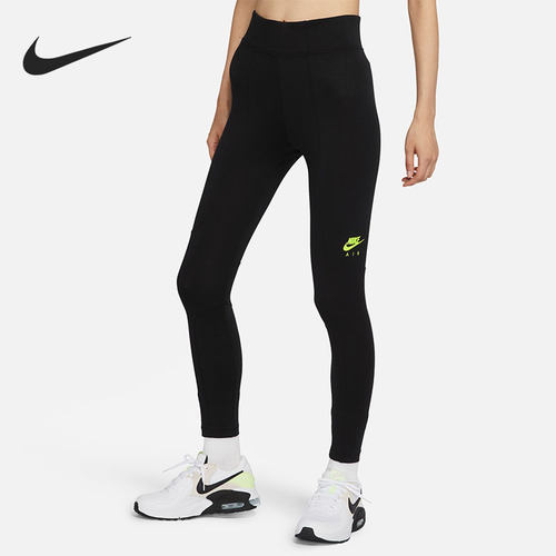 Nike/耐克正品女子高腰弹性训练运动紧身九分裤 DJ1059-010