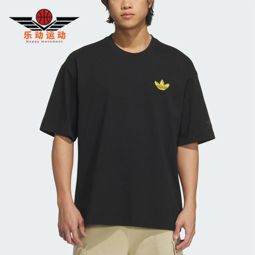 Adidas/阿迪达斯正品三叶草男针织套头耐穿经典休闲短袖T恤KE5794