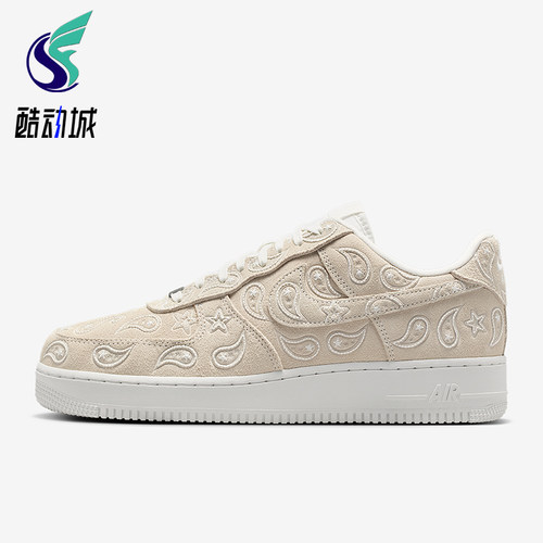 Nike/耐克正品Air Force 1男士时尚图案经典运动板鞋IU2363-100