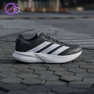 Adidas/阿迪达斯正品DURAMO SPEED 2男士缓震低帮跑步鞋IH8201