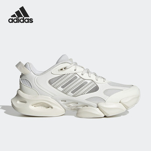 IE7715 Adidas 阿迪达斯正品 男女清风系列夏季 透气运动跑步鞋