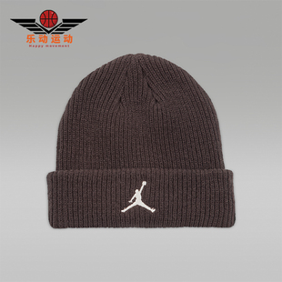 休闲绒线帽FZ2055 Nike 时尚 JORDAN男女运动保暖经典 237 耐克正品