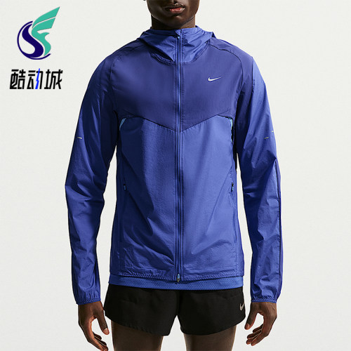 Nike/耐克正品Stride Repel男士复古拒水跑步夹克外套IF2368-455