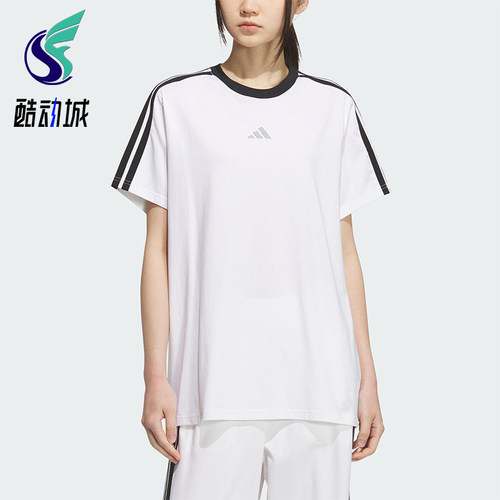 Adidas/阿迪达斯正品2025夏季款女士套头针织透气宽松短袖KB7759