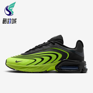 Max Air Fire男士 耐磨气垫减震运动鞋 700 Nike IR0819 耐克正品