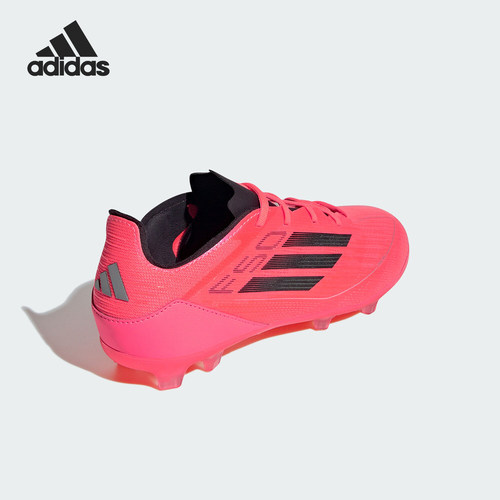Adidas/阿迪达斯正品新款大童运动训练耐磨低帮足球鞋IF1360