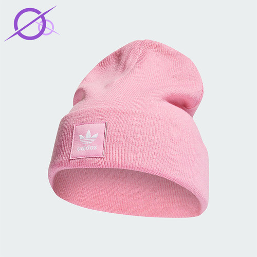 Adidas/阿迪达斯正品三叶草男女运动经典针织保暖绒线帽HM1710