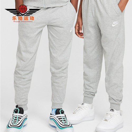 Nike/耐克大童运动休闲长裤
