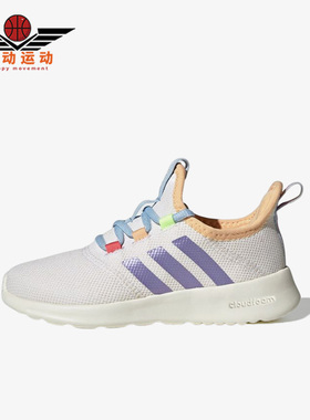 Adidas/阿迪达斯正品Cloudfoam Pure2.0大童运动休闲鞋GY1931