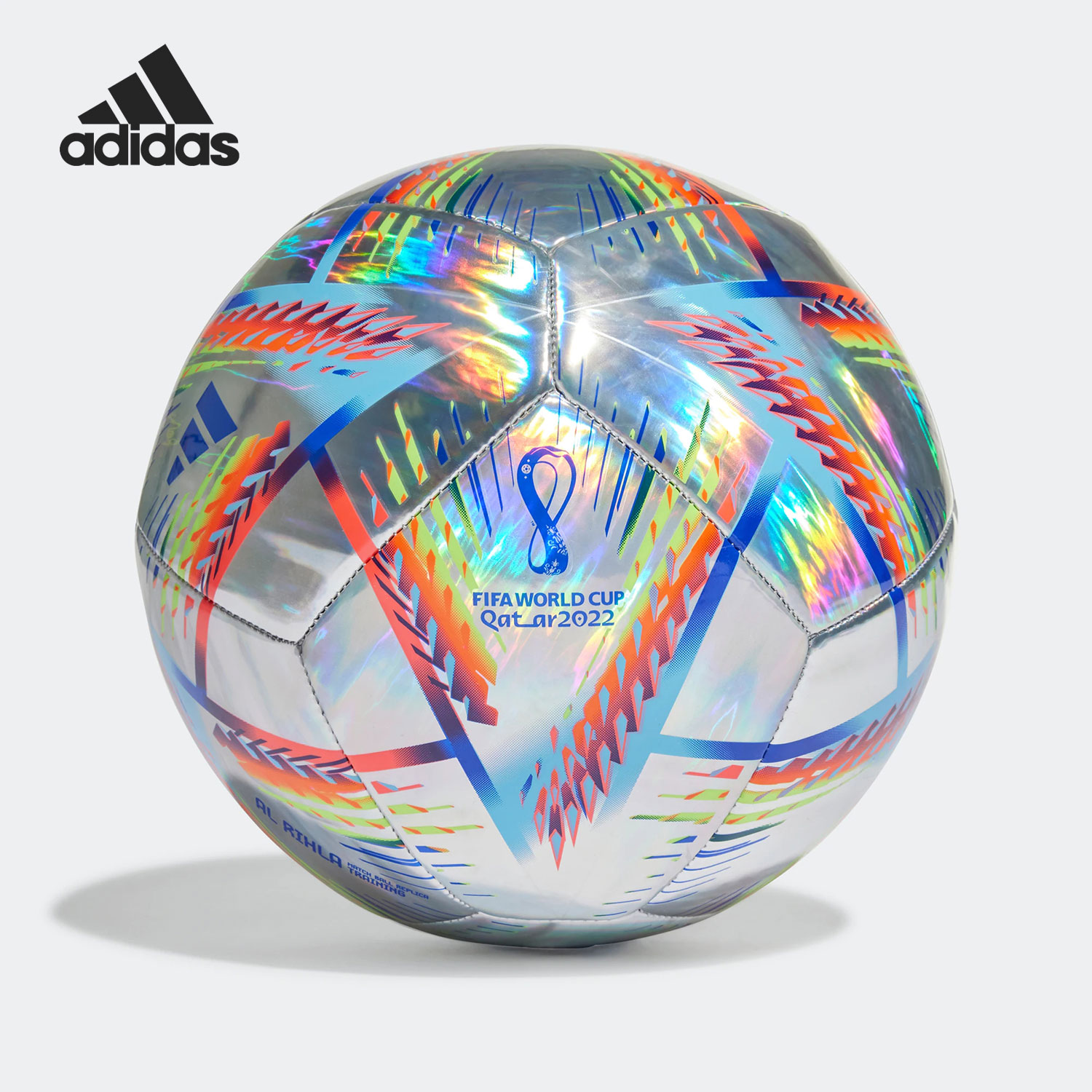 Adidas/阿迪达斯正品卡塔尔世界杯AL RIHLA训练足球H57799