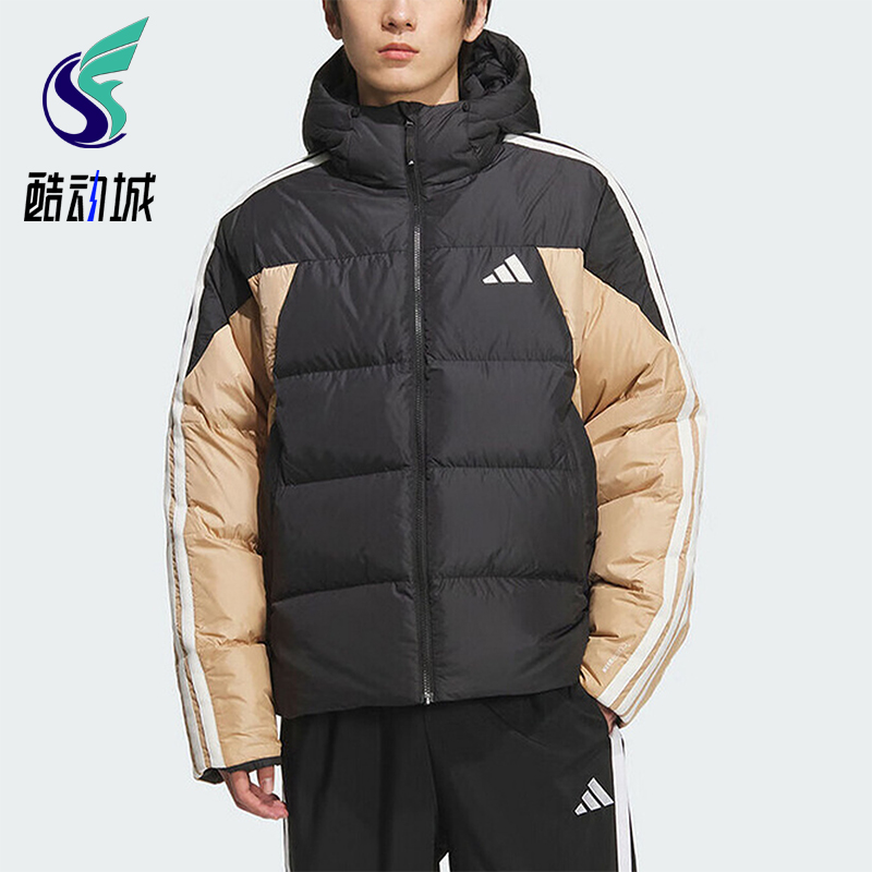 Adidas/阿迪达斯正品2025冬季款男士运动连帽拼接羽绒服KC2495