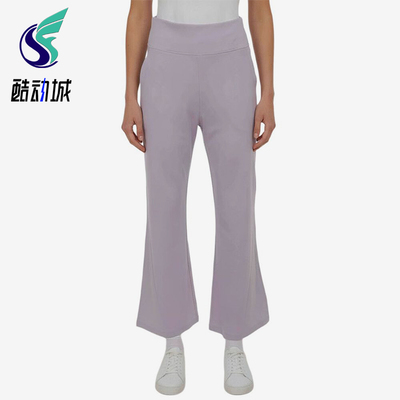 Adidas/阿迪达斯正品新款女浅紫色纯色经典松紧腰休闲裤KW4675