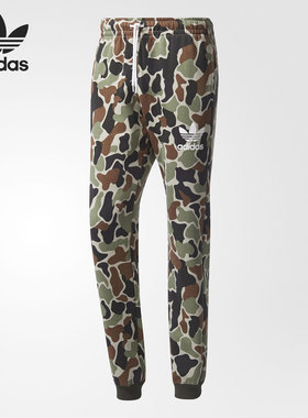 Adidas/阿迪达斯正品2021新款男子时尚舒适休闲运动长裤BS4894