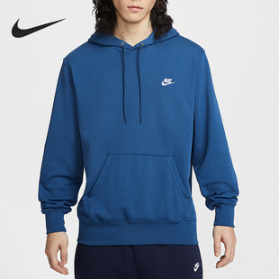 日常针织套头连帽运动休闲卫衣FN3867 Club男士 476 耐克正品 Nike