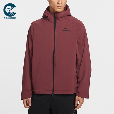 Nike/耐克正品2026春季款男士印花连帽经典健身外套HV3798-619