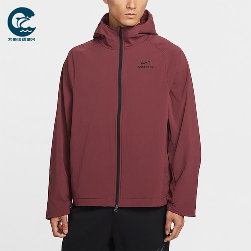 Nike/耐克正品2026春季款男士印花连帽经典健身外套HV3798-619