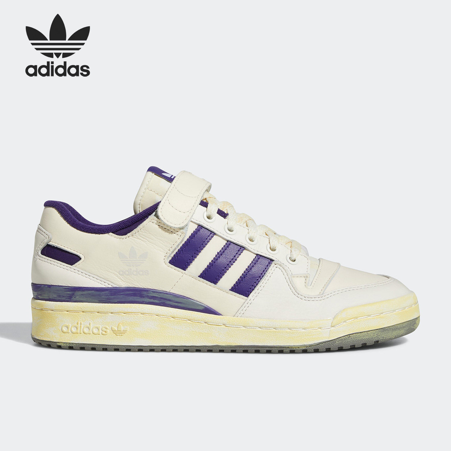 Adidas/阿迪达斯正品三叶草FORUM 84 男女运动休闲鞋HP9542