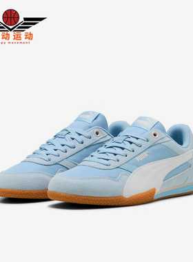 Puma/彪马正品BELLA DONNA NYLON女士系带经典休闲板鞋403554-04