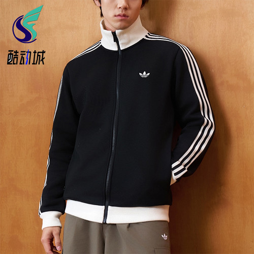 Adidas/阿迪达斯正品三叶草男女经典运动透气拉链夹克外套KX7990