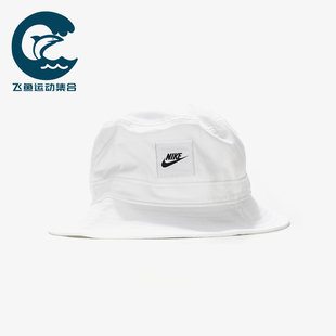 Nike/耐克正品U NSW BUCKET CORE男女运动经典渔夫帽CK5324-100