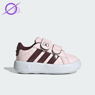 休闲印花板鞋 Adidas COURT婴童运动经典 GRAND JR8131 阿迪达斯正品