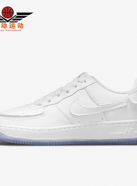Nike/耐克正品Air Force 1 GS女子经典大童运动板鞋DB1856-100