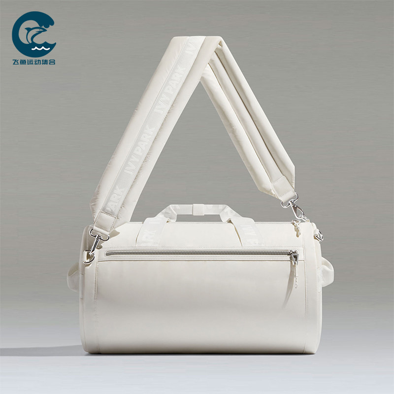 Adidas/阿迪达斯正品X IVY PARK男女运动经典可调节单肩包HB0919,运动包/户外包/配件,单肩背包,淘宝优惠券,粉丝福利购,淘宝优惠卷