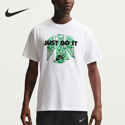 Nike/耐克正品Nigeria196Reisue新款男休闲经典足球T恤IQ248-10