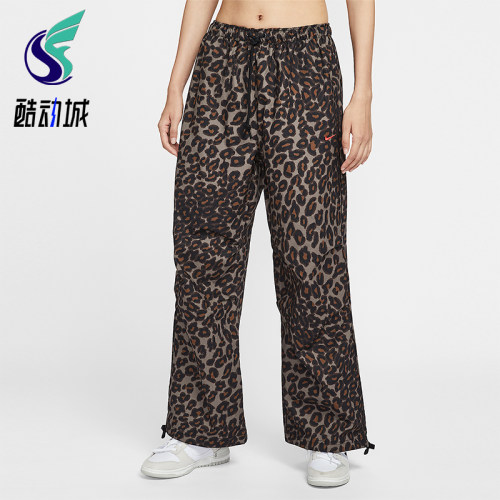 Nike/耐克正品Sportswear女士运动中腰豹纹休闲长裤IO0479-010