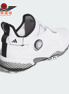 Adidas/阿迪达斯正品CODECHAOS 25男女耐磨运动高尔夫球鞋JP5185