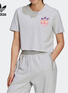 Adidas/阿迪达斯正品女士三叶草 Logo印花圆领短袖T恤H22755