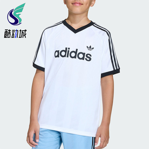 Adidas/阿迪达斯正品三叶草大童经典亲肤运动针织短袖T恤KE2841
