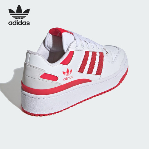 Adidas/阿迪达斯正品三叶草女士经典厚底轻便运动板鞋ID0565
