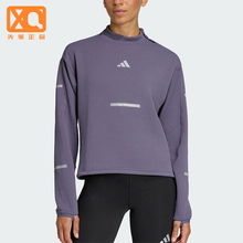 Adidas/阿迪达斯正品2025秋季款女士耐穿保暖跑步运动卫衣JP3844