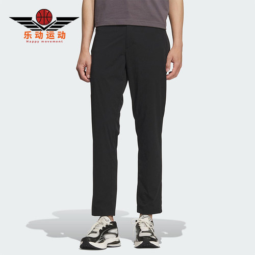 Adidas/阿迪达斯正品2025夏季款男士直筒运动休闲修身长裤KC5823