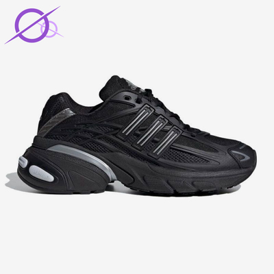 Adidas/阿迪达斯正品Adistar XLG 2.0男女经典运动休闲鞋HQ7555