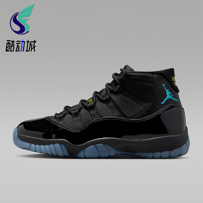 Nike/耐克正品JORDAN男士减震中帮系带耐磨运动篮球鞋CT8012-047
