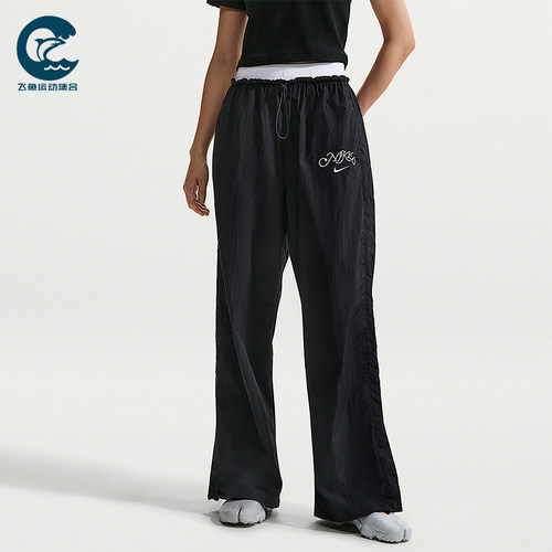 Nike/耐克正品Sportswear女士运动高腰降落伞时尚长裤IR7573-010