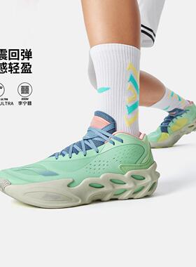 李宁正品2025夏季男子轻盈透气中帮稳定篮球专业比赛鞋ABAV027